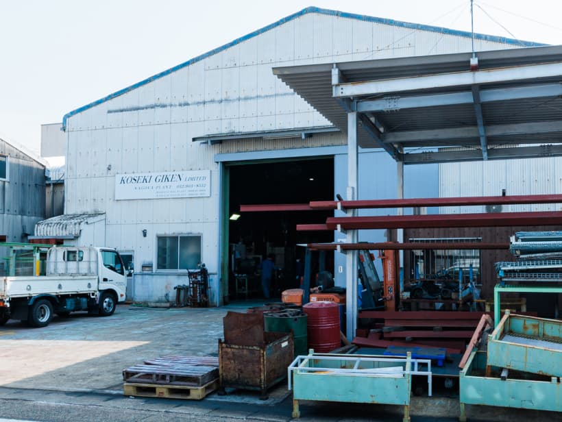名古屋工場外観1