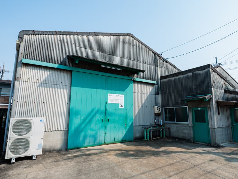 名古屋工場外観3
