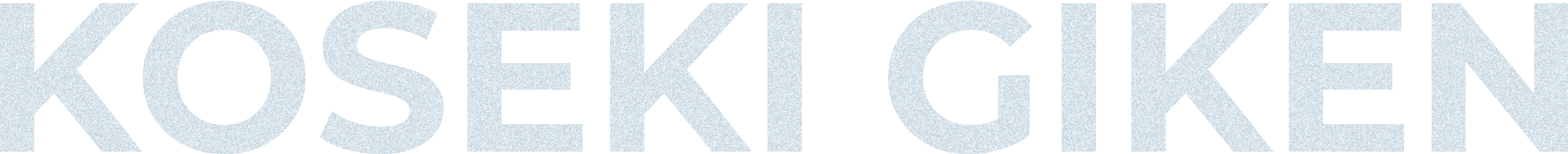 Kosekigiken